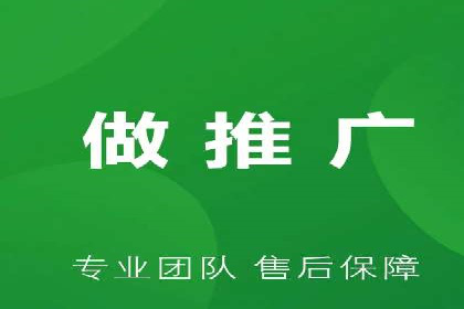 案例解读：SEM推广托管助力企业拓展市场