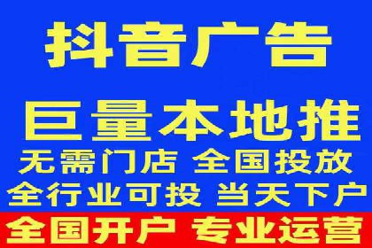 网络推广开户实操经验：借鉴成功案例